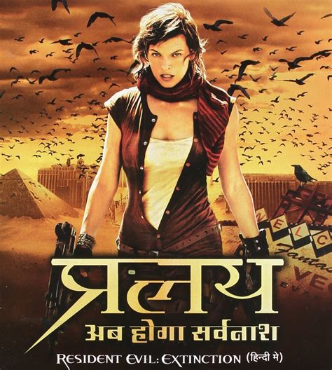 fzkidd in|FZkidd.Com Hollywood Hindi Dubbed Full Movies Free Download.